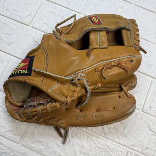 Easton ex120 form - easton, pocket